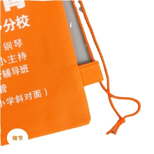 Factory Customized Non-woven Satchel Drawstring Bag Made Double Rope Backpack Bag Nylon Polyester Storage Bag