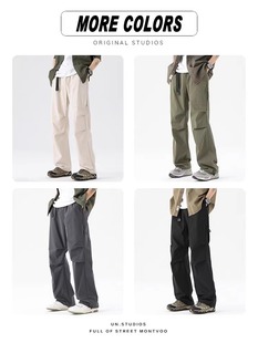 Outdoor Sports Charge Pants Men's Autumn and Winter New fleece-lined Thickened Tooling Loose Straight Paratrooper Casual Pants