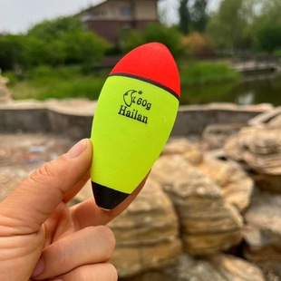 Big Belly Floating Fishing Silver Carp and Bighead Carp Tray Fishing Creek Rapids Zhonghai Pole Far Cast Big Head Sea Fishing Bass Sliding Floating