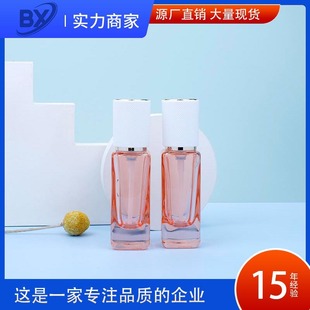 New Quartet Glass Foundation Bottle Isolation Cream BB Frosted Material Foundation Bottle Cosmetic Bottles