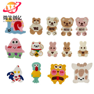 New Water Soluble Embroidered Cartoon Character Cloth Stickers Children's Wear Accessories Mobile Phone Shell Accessories Decoration Hole Patch Diy