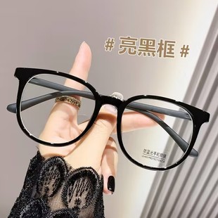 Fashion trendy anti-blue light glasses super light internet celebrity couple versatile HD myopia glasses plain plain plain glasses