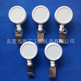 2.5CM diameter round easy-pull buckle employee badge easy-pull retractable easy-pull buckle chest card ID cable buckle