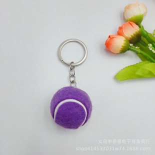 Cross-border Explosions Large Simulation Tennis Keychain Pendant Small Gift Sports Souvenirs