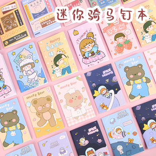 Korean Mini Cartoon Notebook 64K Primary School Student Notebook Kindergarten Stationery Reward Gift Customization