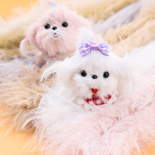 Long Mink Hair Twist Bar 20mm Ultra-dense Plush Handmade DIY Twist Bar Cross-border Japanese and Korean Hot Selling Multi-color Customization
