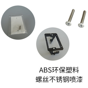 120 American Standard American ABS Plastic Switch Wall Socket Hole-free Blind Blind Plate Hole-free Blind Plate Panel