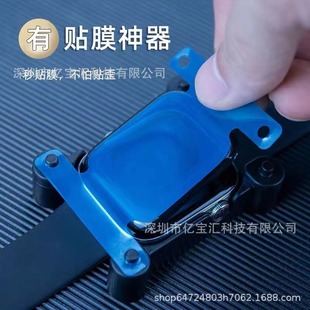 Применимо для Apple, часы с гидравликой ultra2 локатор мягкая пленка iwatch часы пленка applewatch