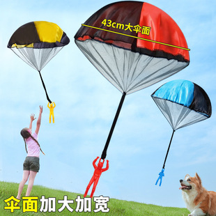 Hand Throwing Parachute Toy Air Parachute with Soldier Parachute Outdoor Children Sports Toys Cross-border Hot Sale