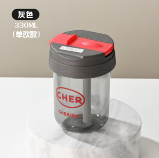 Children's Water Cup Cartoon Plastic Cup High-Looking Cute Student Straw Cup Portable Summer Outdoor Gift Ton Cup
