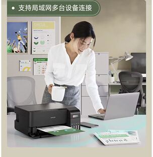 Epson L3258/L3251/L3256 Color Ink Cartridge wireless A4 home office printer all-in-one machine