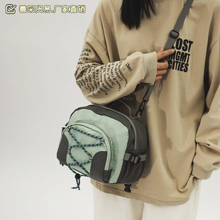 Haiyan Mint Crossbody Double Shoulder Multi-function Crossbody Bag City Light Outdoor Mountaineering Bag Couple Bag
