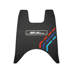 Southern Mona Lisa pedal rubber mat mat Melalisa150 waterproof non-slip pedal leather modified accessories