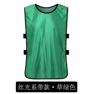 Factory wholesale confrontation clothing football basketball training vest kindergarten group team clothing advertising vest shirt printing