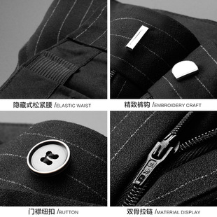 Men's suit pants men's business formal pants black striped straight men's pants suit pants pants custom source factory