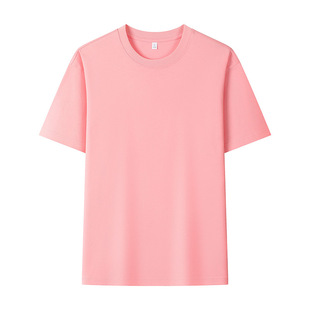 Summer New Round Neck T-shirt Sports Solid Color Short T Anti-wrinkle Breathable Elastic Skin-friendly Men's and Women's Short-sleeved T-shirt