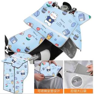 Electric Vehicle Windshield Quilt Summer New All-Inclusive Sunshade Cloak Style Enlarged Summer Sun Protection Cushion Rainproof and Waterproof