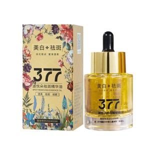 Сетевая красная прямая трансляция Diyue Duo Beauty Baiscin Esy. Фабрика прямых продаж. Поддержка