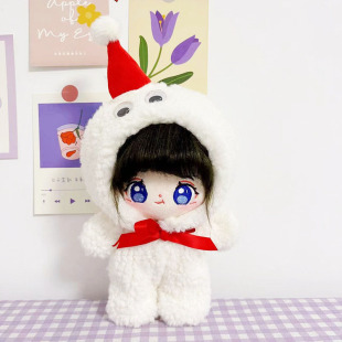 20 см Lena Bear Wear Белый комбинезон с кроличьими ушками + пуговицами на пудре, хлопковая кукла, сменная одежда