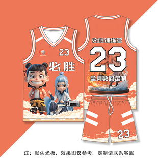 Nezha American Jersey аниме событие цифровая печать баскетбольная форма мужская и женская быстросохнущая дышащая командная форма полная настройка тела