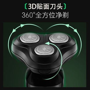 Cross-border New Men's Electric Shaver New Grinding Honeycomb Head Multifunctional Washable Rechargeable Razor