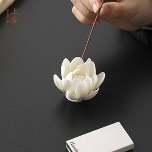 Shangjin Creative Ceramic Petals Fragrance Ornaments Chinese Handmade Pinch Flower Fragrance Ornaments Advanced Magnolia Ceramics Fragrance