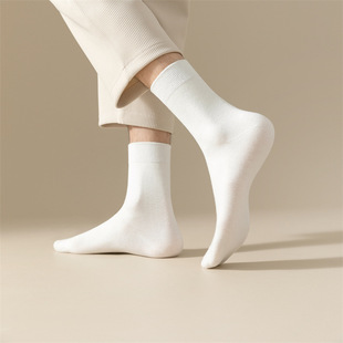 Autumn and Winter Socks Men's Warm Thickened Cashmere Mid-length Socks One-piece Boneless Solid Color Casual All-match Business Stockings