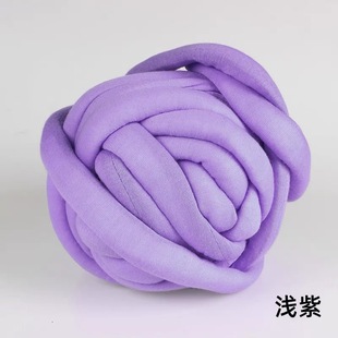 Super Coarse Heart-filled Cotton Iceland Wool Group Hand-woven Bag Iceland Wool Blanket Cushion Cat Nest Pillow Fence