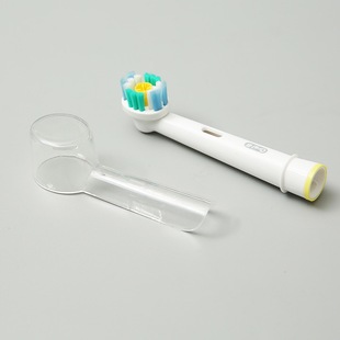 Travel standing portable electric toothbrush head dust cover toothbrush cover protective sleeve toothbrush cap dust cover wholesale