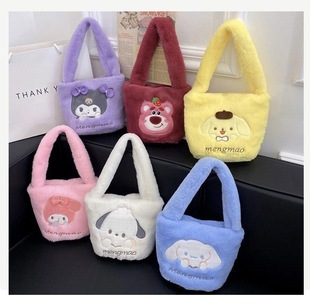 Cartoon Sanrio coolomi plush toy bag portable crossbody dual-use plush small square bag grab machine doll bag