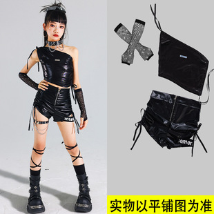 Girls' Jazz Dance Performance Outfit Children's Trendy Street Dance Costume Kids' Street Show Girl Shiny Leather Set