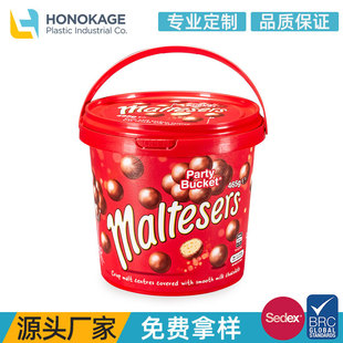 Factory Direct Sales Malisin Chocolate Bucket 1.2L Satchel Plastic Bucket In-Mold Plastic Food Bucket Customization