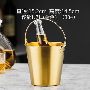 Stainless Steel Ice Bucket Bar Commercial Red Wine Champagne Large Wine Bucket Ice Cube High Color Value Household Ice Wine Internet Celebrity Small Ice Bucket