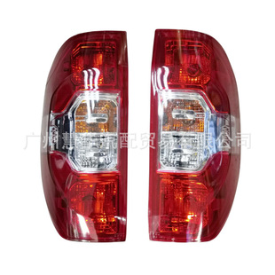SaiC DaTong T60 Rear Tail LighT T70 Rear LighT Assembly MAXUS Brake LighT C 00047650 C 00047651