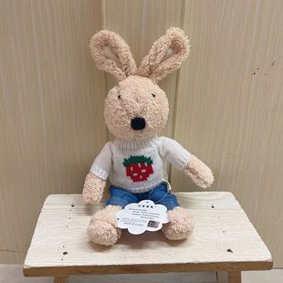 Sucre rabbit doll couple bunny plush toy doll pillow children's comfort doll wholesale