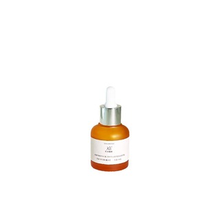 Фабрика спот 20 ml30 ml бутылка для торта эфирное масло капельница бутылка для разлива парфюмерная бутылка для ароматерапии жидкость стеклянная бутылка