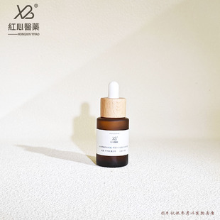 Производитель спот чайного цвета защиты от света 20ml30ml50ml Эфирное масло капельница бутылка для парфюмерной эссенции маленькая бутылка для образцов