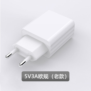 5V3A зарядное устройство для мобильного телефона 3C/UL/PSE сертифицировано Sino-U.S. USB зарядная головка 15W Высокая мощность зарядное устройство