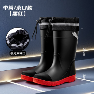Rain Boots for Outer Wear Men's High-Top Labor Protection Waterproof Anti-Slip Rubber Shoes Fishing Water Shoes High-Top Construction Site Wear-Resistant Long-Tube Wholesale