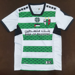 Palestine Football Jersey 21-25 Fans Edition Special Edition Football Uniform Training Uniform