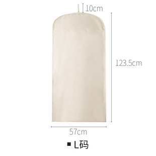 Clothes Dust Cover Hanging Clothes Dust Bag Clothes Cover Down Jacket Storage Bag Hanging Pocket Cover Suit Cover