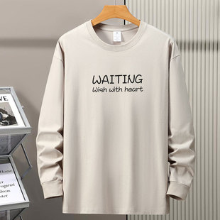 Heavy 260g cotton long sleeve T-shirt men's fat man fat man plus fat increase loose casual round neck autumn clothes