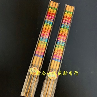 Buddha incense factory direct wholesale best selling 12mm smokeless convex incense Buddha incense environmental protection household sandalwood bamboo incense
