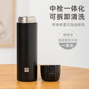 Shuangliro ZW-BP100 черный Shuangliro вакуумный подпрыгивает кубок 450mlZW-BP101 красный