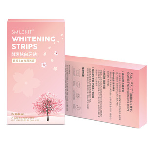 Smilekit Cherry Blossom Ослепительная белая зубная паста профессиональный белый зубной фермент яркий белый замок белая зубная паста отбеливающая зубная паста