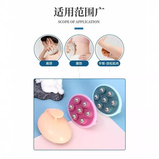 Plastic steel ball massager portable with seven-bead massage roller lean leg massage wheel