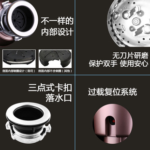 Factory Direct Supply of Kitchen Food Wet Waste Disposer, Smart Food Waste Crusher, Oem Processing and Customization