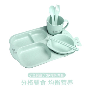 Wheat Straw Bowl Spoon suit Children's Dinner Plate Kindergarten Split Plate Cartoon Baby's Fast Food Plate Children's Day Gift