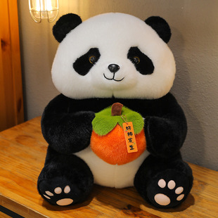 New Persimmon Panda Plush Doll Simulation Panda Sichuan Chengdu Tourist Souvenirs Children's Gifts Cross-border Batch