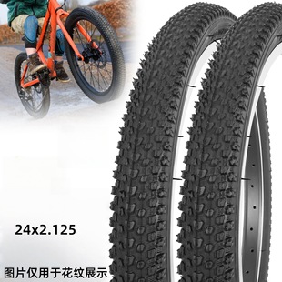 Bicycle Tire 26/24/22/20 inch x1.50/1.75/1.95/2.125 Mountain Bike Tire Belt